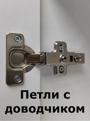 Шкаф пенал навесной для ванной MH11-MA 450х1548 (Белый-М 10.1.1) Белый глянец в Дегтярске - degtyarsk.ok-mebel.com | фото 5