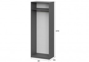 Шкаф платяной Даиго в Дегтярске - degtyarsk.ok-mebel.com | фото 4