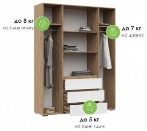 Шкаф платяной Элла в Дегтярске - degtyarsk.ok-mebel.com | фото 8