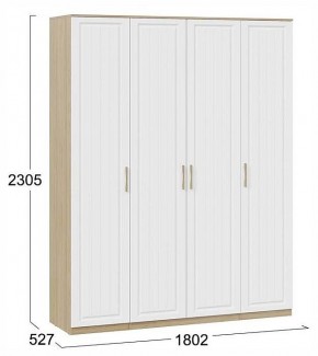 Шкаф платяной Сэнди в Дегтярске - degtyarsk.ok-mebel.com | фото 4