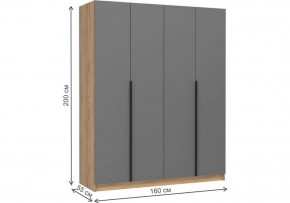 Шкаф платяной Широн в Дегтярске - degtyarsk.ok-mebel.com | фото 6