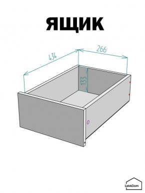 Шкаф с антресолью Linnea MHR-1A-3 2450х400х510 (ДВ-М 11.1.25) в Дегтярске - degtyarsk.ok-mebel.com | фото 4