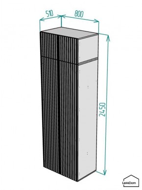 Шкаф с антресолью Linnea MHR-2A-3 2450х800х510 (ДВ-М 11.1.25) в Дегтярске - degtyarsk.ok-mebel.com | фото 2