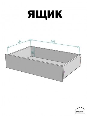 Шкаф с антресолью Linnea MHR-2A-4 2450х800х510 (ДВ-М 11.1.25) в Дегтярске - degtyarsk.ok-mebel.com | фото 4