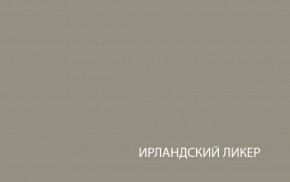 Шкаф с витриной  1V1D, TAURUS, цвет белый/дуб вотан в Дегтярске - degtyarsk.ok-mebel.com | фото 4