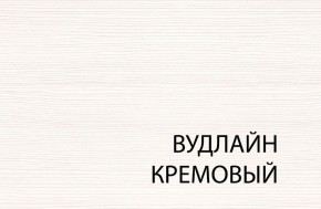 Шкаф с витриной 2V2S, TIFFANY, цвет вудлайн кремовый в Дегтярске - degtyarsk.ok-mebel.com | фото 3