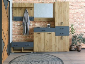 Шкаф с ящиками НКМ Бостон Секция 6 в Дегтярске - degtyarsk.ok-mebel.com | фото 2