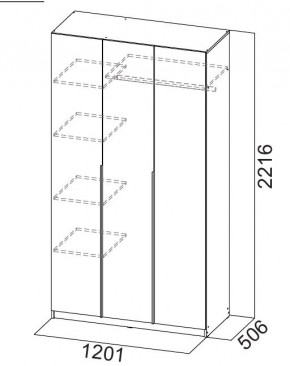 Шкаф ШК-5 (1200) Меланж в Дегтярске - degtyarsk.ok-mebel.com | фото 6