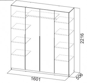 Шкаф ШК-5 (1600) Меланж в Дегтярске - degtyarsk.ok-mebel.com | фото 4