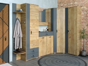 Шкаф унив. с ящиками НКМ Бостон Секция 9 в Дегтярске - degtyarsk.ok-mebel.com | фото 2