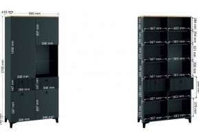 Шкаф-витрина Ника в Дегтярске - degtyarsk.ok-mebel.com | фото 3