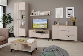 Шкаф-витрина Тоскана 535.10 в Дегтярске - degtyarsk.ok-mebel.com | фото 3