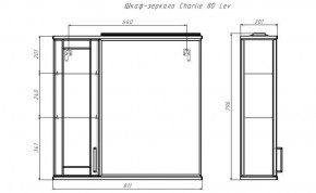 Шкаф-зеркало Charlie 80 левый Домино (DCh2516HZ) в Дегтярске - degtyarsk.ok-mebel.com | фото 8