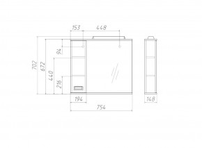 Шкаф-зеркало Cube 75 Эл. ЛЕВЫЙ Домино (DC5008HZ) в Дегтярске - degtyarsk.ok-mebel.com | фото 3