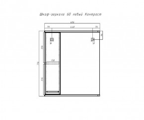 Шкаф-зеркало Контраст 60 левый АЙСБЕРГ (DA2704HZ) в Дегтярске - degtyarsk.ok-mebel.com | фото 8
