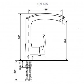 Смеситель ULGRAN U-005 в Дегтярске - degtyarsk.ok-mebel.com | фото 2