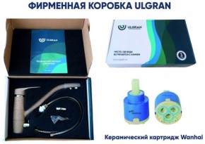 Смеситель ULGRAN U-009 в Дегтярске - degtyarsk.ok-mebel.com | фото 3