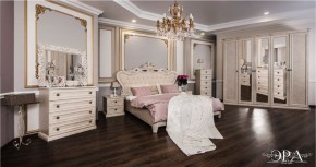 Спальня Афина 6-ти ств. шкаф (Крем корень) в Дегтярске - degtyarsk.ok-mebel.com | фото