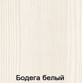 Спальня Мария-Луиза в Дегтярске - degtyarsk.ok-mebel.com | фото 2