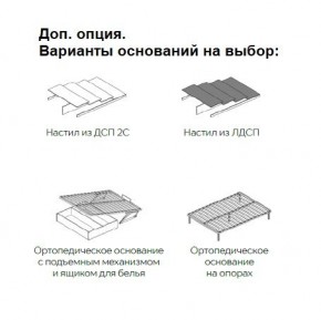 Спальня Вегас Дуб Крафт Табачный/Дуб Крафт Белый в Дегтярске - degtyarsk.ok-mebel.com | фото 6