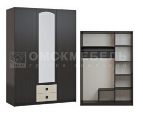 Спальный гарнитур Люсси (модульный) в Дегтярске - degtyarsk.ok-mebel.com | фото 2