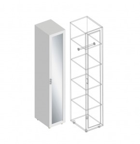 Спальный гарнитур "Сандра" (модульный) в Дегтярске - degtyarsk.ok-mebel.com | фото 18