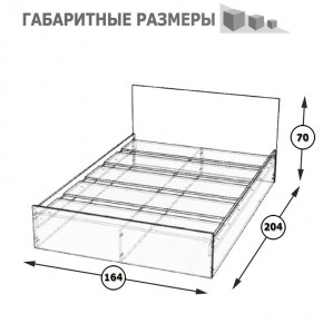 Стандарт Кровать 1600, цвет венге, ШхГхВ 163,5х203,5х70 см., сп.м. 1600х2000 мм., без матраса, основание есть в Дегтярске - degtyarsk.ok-mebel.com | фото 5
