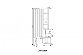 СТЕФАНИ Прихожая (модульная) в Дегтярске - degtyarsk.ok-mebel.com | фото 2