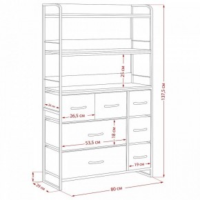 Стеллаж комбинированный Ноа в Дегтярске - degtyarsk.ok-mebel.com | фото 11
