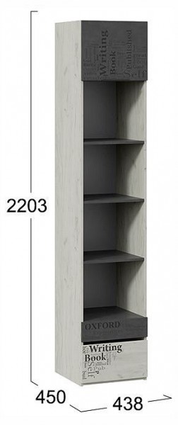 Стеллаж комбинированный Оксфорд-2 ТД-399.07.20 в Дегтярске - degtyarsk.ok-mebel.com | фото 4