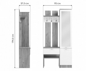 Стенка для прихожей Иннэс-3 в Дегтярске - degtyarsk.ok-mebel.com | фото 9