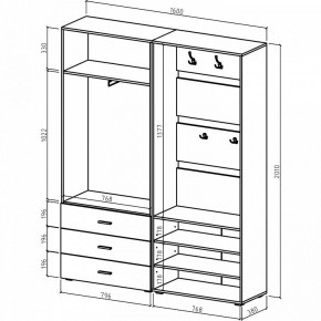Стенка для прихожей Мартин-2 в Дегтярске - degtyarsk.ok-mebel.com | фото 3