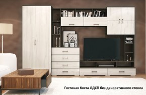 Стенка Коста ЛДСП в Дегтярске - degtyarsk.ok-mebel.com | фото