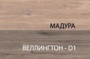 Стол 1S, DIESEL , цвет дуб мадура в Дегтярске - degtyarsk.ok-mebel.com | фото 5