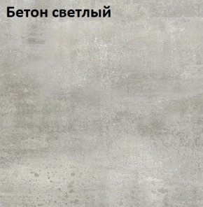 Стол Angel (аналог Hagen) Нераздвижной в Дегтярске - degtyarsk.ok-mebel.com | фото 3