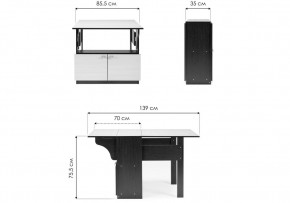 Стол деревянный Симоне венге / дуб молочный в Дегтярске - degtyarsk.ok-mebel.com | фото 2