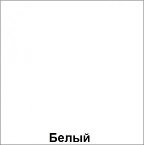 Стол фигурный регулируемый по высоте "Незнайка" (СДРп-11) в Дегтярске - degtyarsk.ok-mebel.com | фото 4