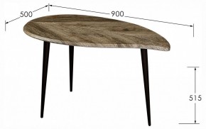 Стол журнальный BeautyStyle 28 в Дегтярске - degtyarsk.ok-mebel.com | фото 11