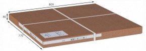 Стол журнальный Дуэт 15 в Дегтярске - degtyarsk.ok-mebel.com | фото 8