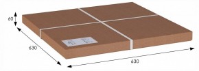 Стол журнальный Грация (С) в Дегтярске - degtyarsk.ok-mebel.com | фото 6