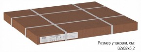 Стол журнальный Матео в Дегтярске - degtyarsk.ok-mebel.com | фото 4