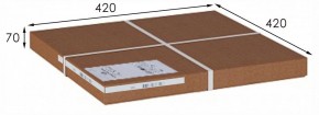 Стол журнальный МеталлАрт М011 в Дегтярске - degtyarsk.ok-mebel.com | фото 6