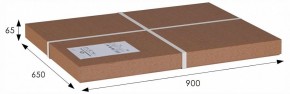 Стол журнальный Овация (С) в Дегтярске - degtyarsk.ok-mebel.com | фото 2