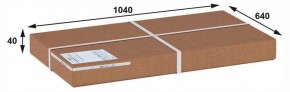 Стол журнальный Робер 10М в Дегтярске - degtyarsk.ok-mebel.com | фото 2