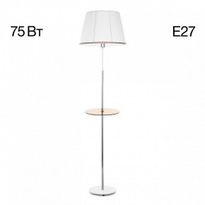 Стол журнальный с торшером Citilux Линц CL402970T в Дегтярске - degtyarsk.ok-mebel.com | фото 2