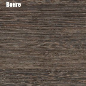 Стол-книга СТ-4 в Дегтярске - degtyarsk.ok-mebel.com | фото 2