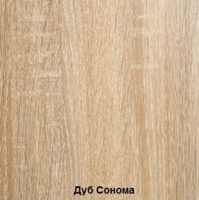 Стол-книжка №2 с баром (СТ-002) ЛДСП в Дегтярске - degtyarsk.ok-mebel.com | фото 2