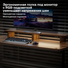 Стол компьютерный ERK-IMOD-60RW в Дегтярске - degtyarsk.ok-mebel.com | фото 6