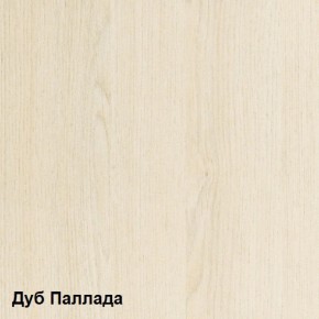 Стол компьютерный Комфорт 10 СК (Дуб Паллада) в Дегтярске - degtyarsk.ok-mebel.com | фото 2