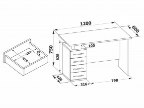Стол компьютерный КСТ-106.1 в Дегтярске - degtyarsk.ok-mebel.com | фото 4